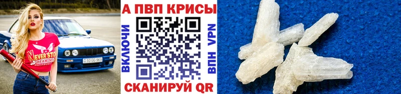 Купить Гашиш  Псилоцибиновые грибы  MDMA  АМФЕТАМИН  Мефедрон  Бошки Шишки  Кокаин  Североморск