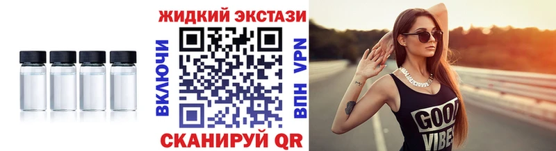 Купить где  Североморск  БУТИРАТ BDO 