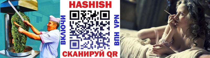 Купить закладки  Североморск  Cannafood конопля 