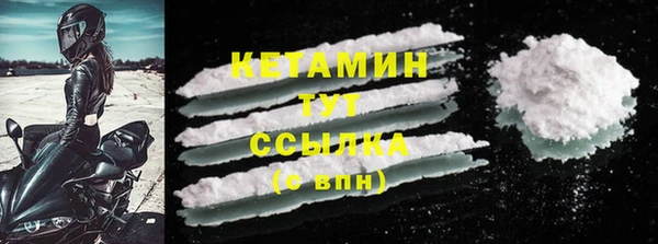 герыч Переславль-Залесский
