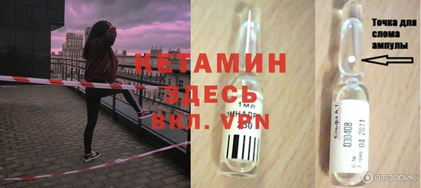 герыч Переславль-Залесский