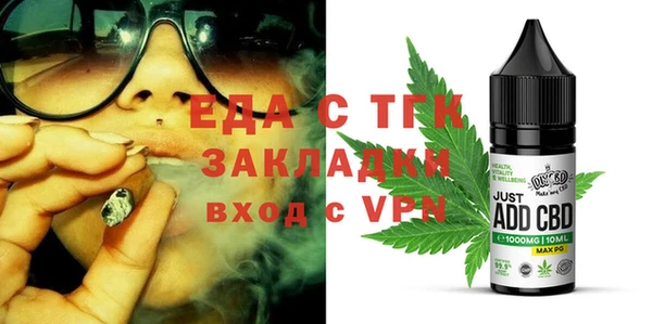 мдпв Пестово