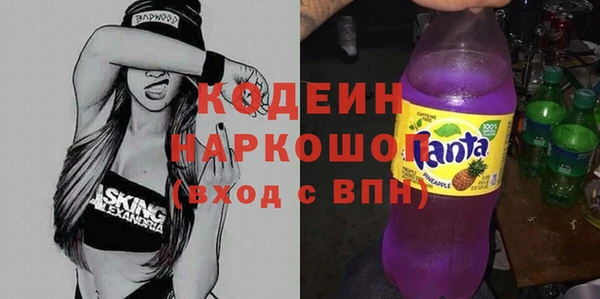 герыч Переславль-Залесский