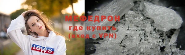герыч Переславль-Залесский
