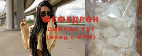 мдпв Пестово