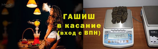 стафф Пересвет