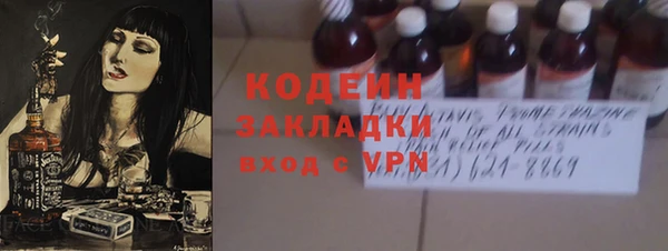 герыч Переславль-Залесский