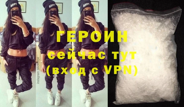 мдпв Пестово