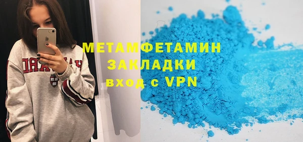 герыч Переславль-Залесский