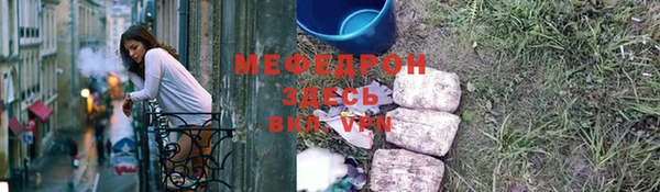 мдпв Пестово