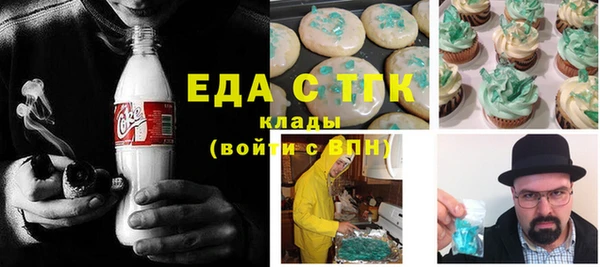 герыч Переславль-Залесский