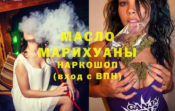 мдпв Пестово