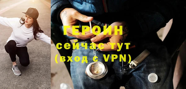 мдпв Пестово