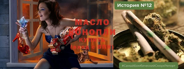 герыч Переславль-Залесский