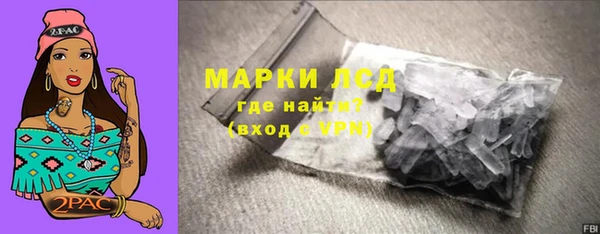 герыч Переславль-Залесский
