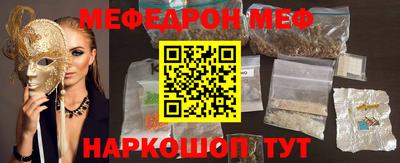 экстази Азнакаево