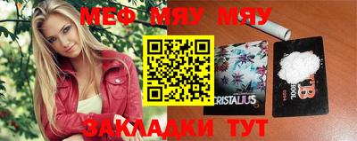 экстази Азнакаево