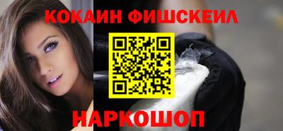 прущие крисы Шебекино