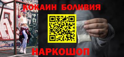 экстази Азнакаево