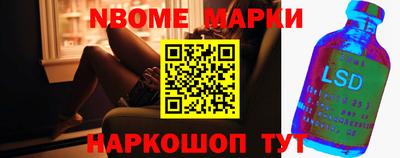 экстази Азнакаево