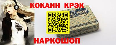 экстази Азнакаево