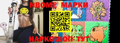 экстази Азнакаево