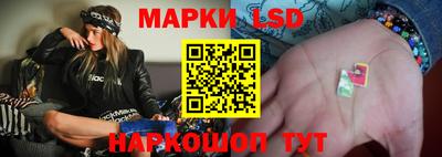 а пвп мука Шахты