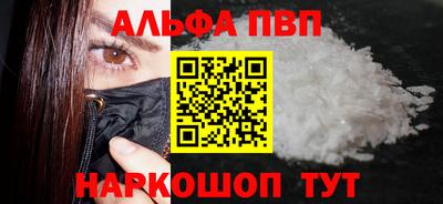 экстази Азнакаево