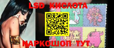 прущие крисы Шебекино