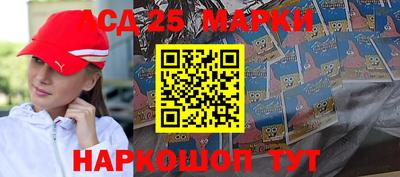 PSILOCYBIN Абакан