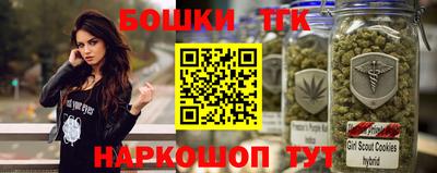 а пвп мука Шахты