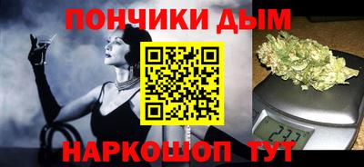 а пвп мука Шахты