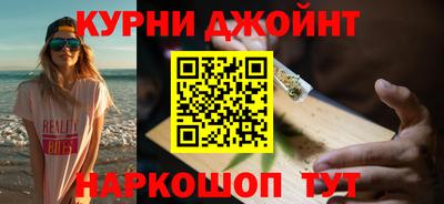 PSILOCYBIN Абакан