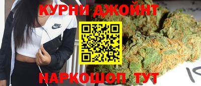 а пвп мука Шахты