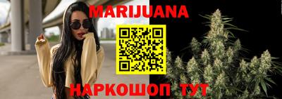а пвп мука Шахты