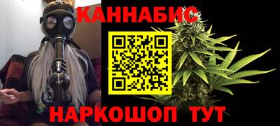 прущие крисы Шебекино