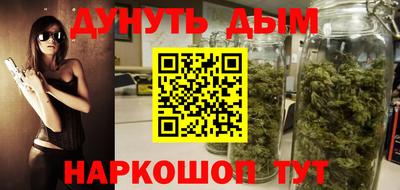 прущие крисы Шебекино