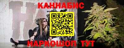а пвп мука Шахты