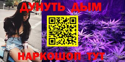 а пвп мука Шахты