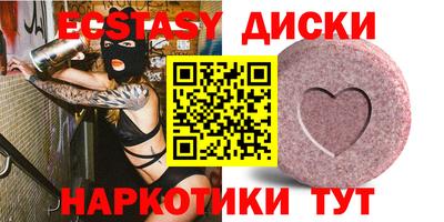 а пвп мука Шахты