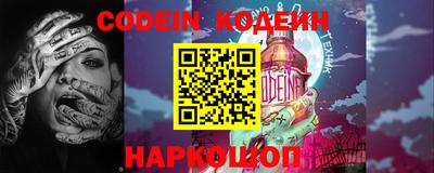прущие крисы Шебекино
