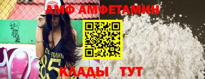 прущие крисы Шебекино