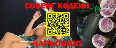 прущие крисы Шебекино