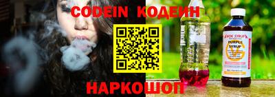 прущие крисы Шебекино