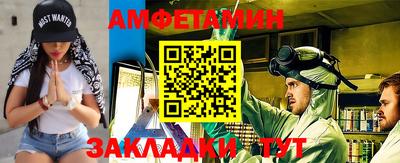 прущие крисы Шебекино