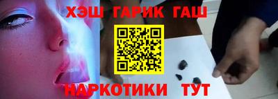 PSILOCYBIN Абакан