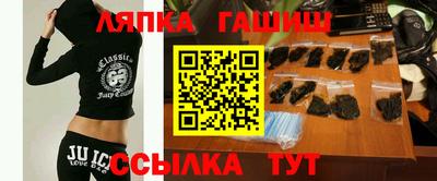 а пвп мука Шахты