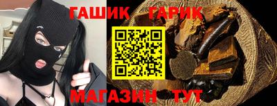 PSILOCYBIN Абакан