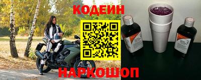 а пвп мука Шахты