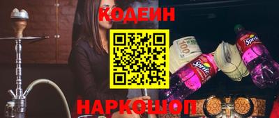 apvp Янаул